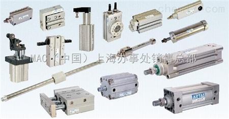 臺灣亞德客AIRTAC原裝正品特價優惠，助力電子電工儀器高效配置